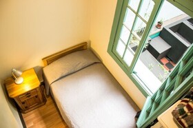 Hostal Forestal