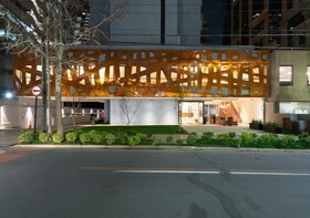 Hotel 45 by Director