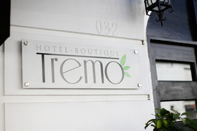 Hotel Boutique Tremo Patio Bellavista