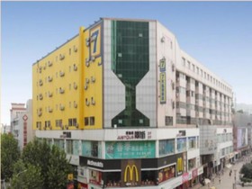 7Days Inn Hefei Pedestrian