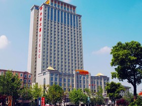 Days Hotel & Suites by Wyndham Hefei