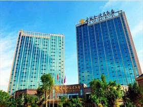 Empark Grand Hotel Anhui