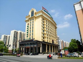 GreenTree Alliance Anhui Hefei South Passenger Station South High-speed Railway Station Hotel