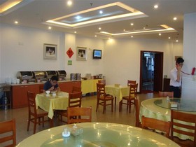 GreenTree Alliance Hefei Railway Station International Auto City Hotel