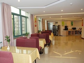 GreenTree Inn Anhui Hefei Bozhou Road Jindi Building Business Hotel