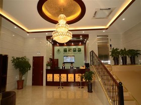 GreenTree Inn Anhui Hefei Changjiang West Road Kexue Avenue Express Hotel