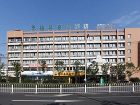 GreenTree Inn Anhui Hefei Economic Development Zone Convention and Exhibition Center Business Hotel
