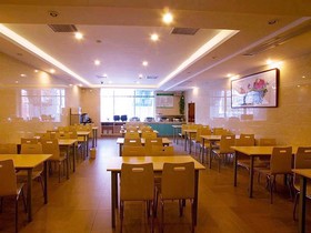 Greentree Inn Anhui Hefei Qianshan Road Business Hotel