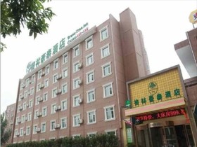 Greentree Inn Anhui Hefei South High-speed Rail Station Fanhua Avenue Haiheng Express Hotel