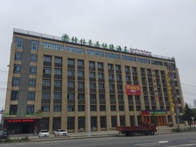 GreenTree Inn Hefei Changfeng County Gangji Town Jingang Avenue Express Hotel