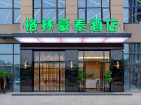 GreenTree Inn Hefei Changjiang West Road Zhenxing Road Subway Station Jiaqiao Yueshan International