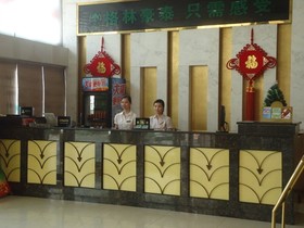 Greentree Inn Hefei East Yangtze River Road Hotel