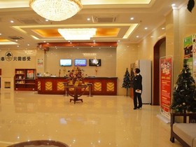 GreenTree Inn Hefei Feidong County Guiwang Road Luzhou Medical School Hotel