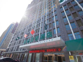 GreenTree Inn Hefei Feixi County South Jinzhai Road Jinyun International Hotel