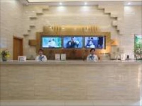 Greentree Inn Hefei Huainan Road Huaihe Garden Express Hotel