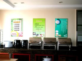 GreenTree Inn Hefei Mingfa Square Express Hotel