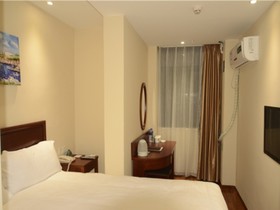 GreenTree Inn Hefei Shushan District Guichi Road Express Hotel