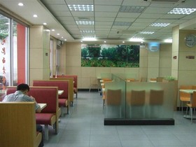 Green Tree Inn Nanyuan Hefei