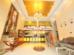 Gree Tree Inn Ma'anshan Road - Hefei