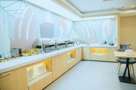 Hanting Hotel Hefei Railway