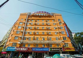 Hanting Hotel Hefei Bus Station