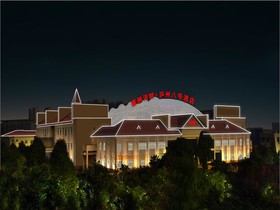 Hefei No.8 Hotel Beside The Seine Luzhou