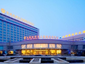 Hefei Shuili Oriental International Conference Center Hotel