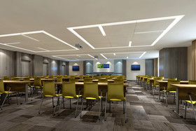 Holiday Inn Express Hefei North