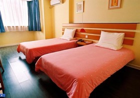 Home Inn Hofei High-Tech Zone