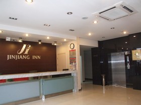 Jinjiang Inn Hefei Jin Zhai Road Zhong Keda