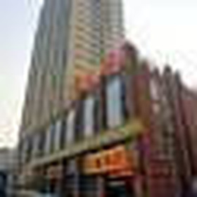 Super 8 by Wyndham Hefei Fu Yang Lu