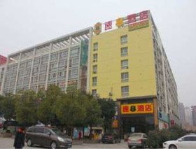 Super 8 by Wyndham Hefei Shihe Road Tuo Jia Huan Le Square