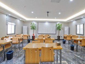 Vatica Hefei City Wulitun Metro Station Yihe Build