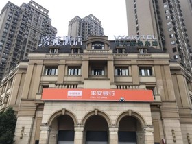 Vx Hefei Lianhua Road Hotel