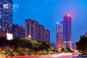 Aloft Guangzhou Tianhe