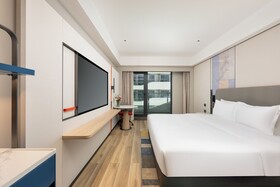 Holiday Inn Express Jincheng New District by IHG