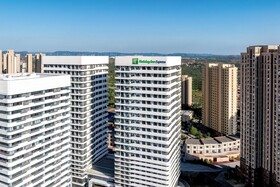 Holiday Inn Express Jincheng New District by IHG