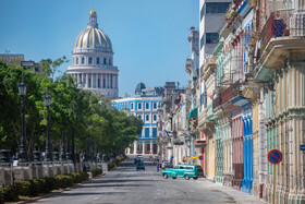 Telégrafo Axel Hotel La Habana