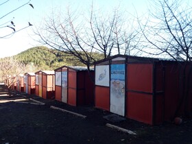 Campamento Quimpi