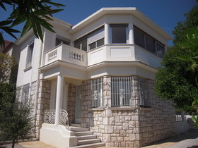 La Maison Blanche