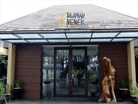 Rumah Nenek Hotel and Restaurant