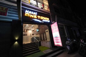 One Town Prime Hotel