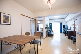 Hakata Tatami Room