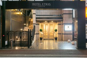 Hotel Etwas Tenjin