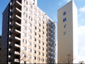 Toyoko Inn Hakata Eki Minami