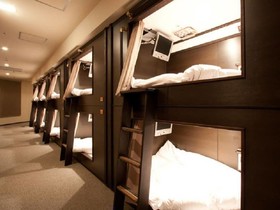 Wellcabin Nakasu
