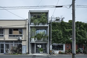 Goto Islands Hotel Soux