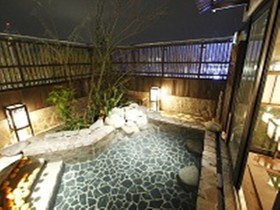 Dormy Inn Kagoshima