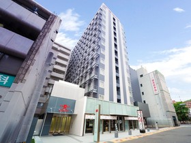 Koko Hotel Kagoshima Tenmonkan