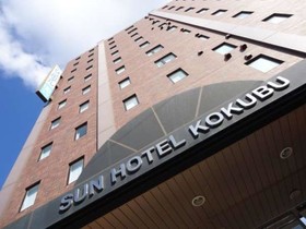 OYO Sun Hotel Kokubu Kagoshima
